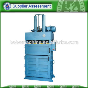 compactor box